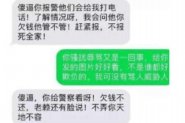 云岩融资清欠服务