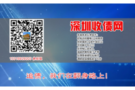 云岩讨债公司成功追回初中同学借款40万成功案例